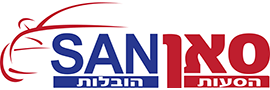 לוגו S.A.N TRANSPORT