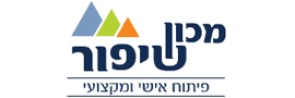 מכון שיפור