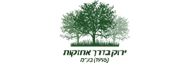 ירוק בדרך אחזקות (1995) בע"מ