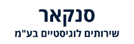 HOD INFORMATION SYSTEMS LTD.