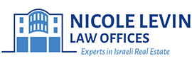 לוגו Nicole Levin, Law Offices