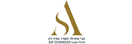 לוגו Avi Schindler, Law Firm