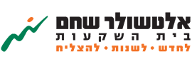 אלטשולר שחם בע"מ