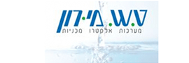 ט.ש. מי - רון בע"מ