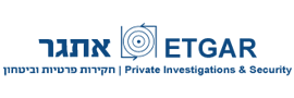 Etgar Private Investigations & Security