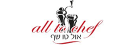 אול טו שף בע"מ