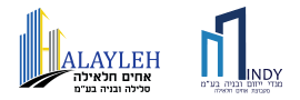 לוגו אחים ח'לאילה סלילה ובניה בע"מ