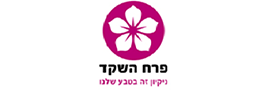 פרח השקד בע"מ