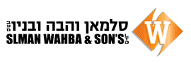 לוגו SLMAN WAHBA & SONS LTD.