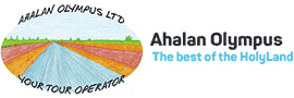 Ahalan Olympus
