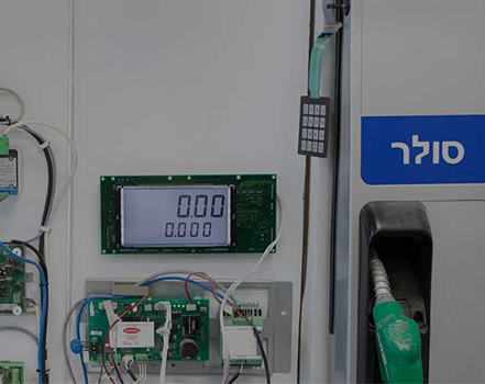 ג.ש. נדיר שיווק בע"מ
