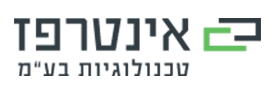 אינטרפז טכנולוגיות בע"מ