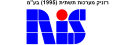רזניק מערכות תשתית (1995) בע"מ