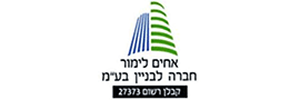 AHIM LIMOR BUILDING COMPANY LTD.