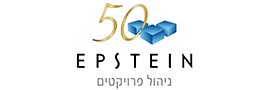 א. אפשטיין ובניו (1995) בע"מ