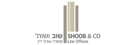 שוב ושות' משרד עורכי דין