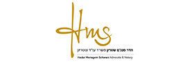 הדר מנג'ם שוורץ, עורכי דין ונוטריון