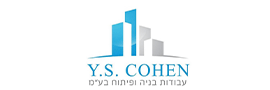 Y.S COHEN CONSTRUCTION AND DEVELOPMENT  LTD