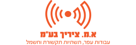 א.מ. ציריך  בע"מ