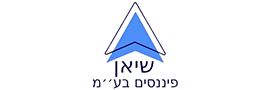 שיאן פיננסים  בע"מ