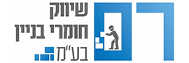 Ram Marketing of Building Materials Ltd.