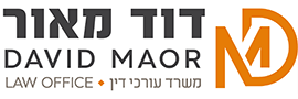 D. Maor & Co. Law Firm
