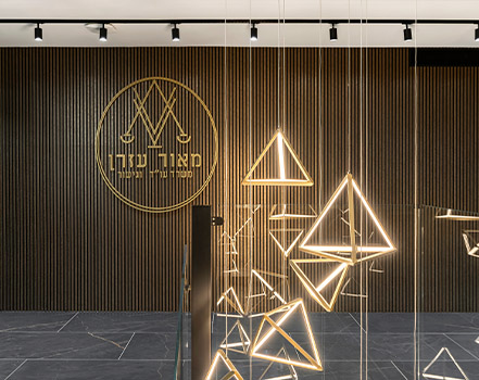 Maor Azran Law Office