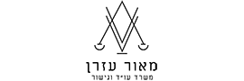 Maor Azran Law Office
