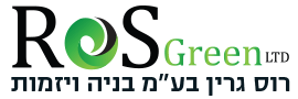 לוגו Ros Green Ltd.