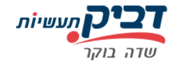 דביק תעשיות