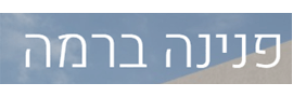 PNINA BARAMA LTD
