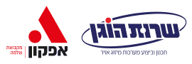 שרות הוגן חיפה - תכנון וביצוע בע"מ