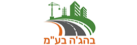 בהג'ה בע"מ