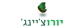 יורוצ'יינג'