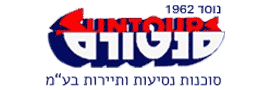 SUNTOURS TRAVEL & TOURIST AGENCY LTD.