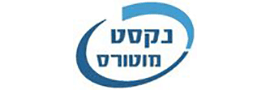 NEXT MOTORS  LTD