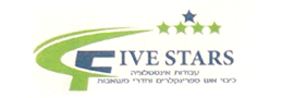 לוגו FIVE STAR ENGINEERING & INVESTMENTS LTD