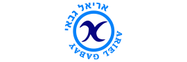 אריאל גבאי תשתיות בע"מ