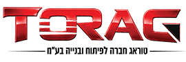 טוראג חברה לפיתוח ובנייה בע"מ