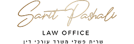 Sarit Pashli, a law firm