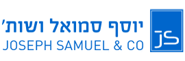 Joseph Samuel & Co - Law Offices & Notaries