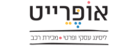אופרייט ליס בע"מ