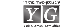 לוגו Yariv Gutman, Adv.