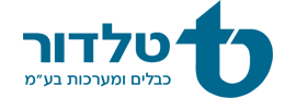 טלדור כבלים ומערכות בע"מ