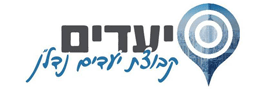 מ.א לוח יעדים 2017  בע"מ