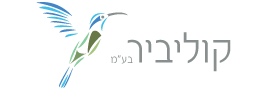 קוליביר בע"מ