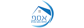 א.ס.פ. הנדסה בנגב בע"מ