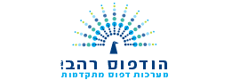 הודפוס רהב בע"מ