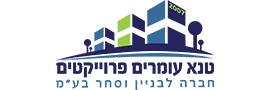 לוגו Tene Omrim Projects (2007) Maintenance Construction and Development Ltd