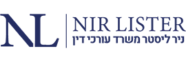 ניר ליסטר משרד עורכי דין